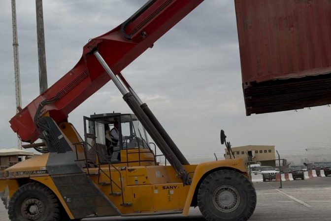 Used SANY Reach Stacker 2008