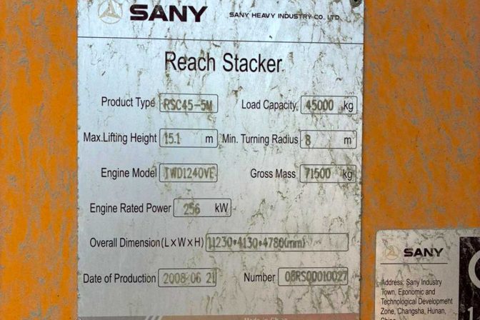 Used SANY Reach Stacker 2008